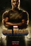 LukeCage KA Korea